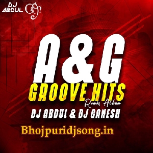 Besharam Rang Remix Dj Song Mp3 - Dj Abdul x Dj Ganesh